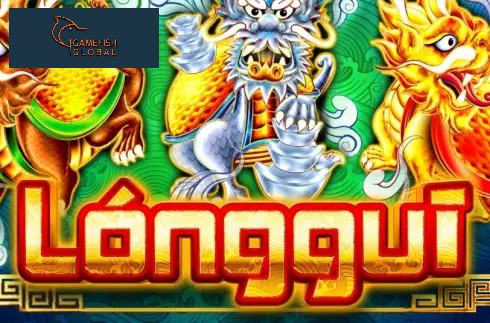 Longgui